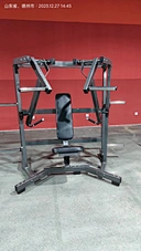 V- SQUAT