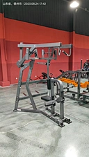 V- SQUAT