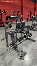 V- SQUAT